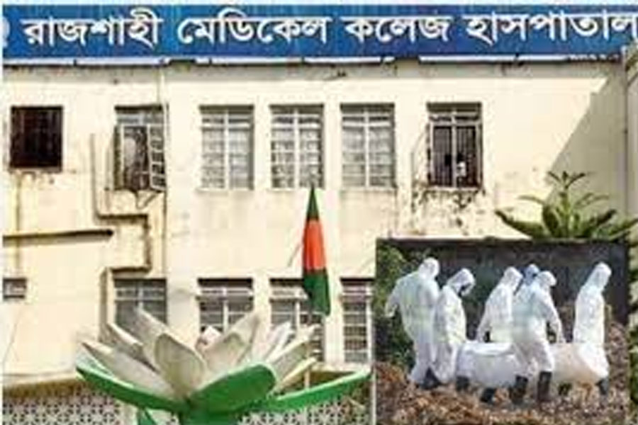 গত ২৪ ঘন্টায় রামেক হাসপাতালে ৮ জনের মৃত্যু