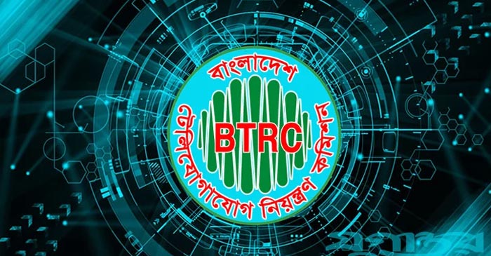 ফেসবুকসহ অন্যান্য পর্নোগ্রাফি-জুয়ার ২২ সহস্রাধিক সাইট বন্ধ