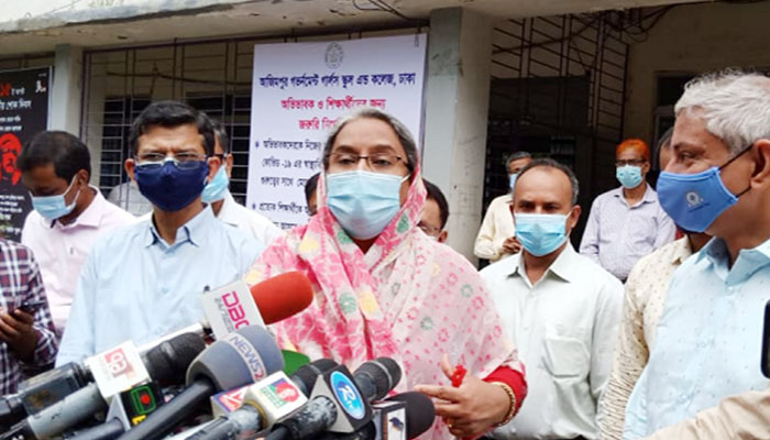 শ্রেণিকক্ষে ময়লা, আজিমপুর গার্লসের অধ্যক্ষ সাসপেন্ড