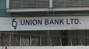 ইউনিয়ন ব্যাংকের ভল্ট থেকে খোয়া গেছে ১৯ কোটি টাকা