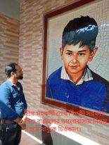 শেখ রাসেল,শেখ রাসেলের স্বপ্ন ছিল আমি একজন আর্মির অফিসার হয়ে দেশের সেবা করবো