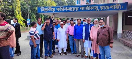 চাঁপাইনবাবগঞ্জের নাচোলের নব নির্বাচিত ভাইস চেয়ারম্যান বাবুর শপথ গ্রহণ