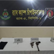 চাঁপাই নবাবগঞ্জে ওয়্যান শুটারগান এবং গুলিসহ ০১ জন অস্ত্র ব্যবসায়ী সন্ত্রাসী আটক