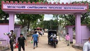 রামেক হাসপাতালের করোনা ইউনিটে আজ আরও ২ জনের মৃত্যু