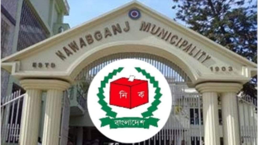 চাঁপাইনবাবগঞ্জ পৌরসভার নির্বাচন স্থগিত