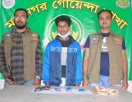 রাজশাহীতে বিদেশী পিস্তল,গুলি ও ইয়াবা সহ এক ব্যক্তিকে আটক
