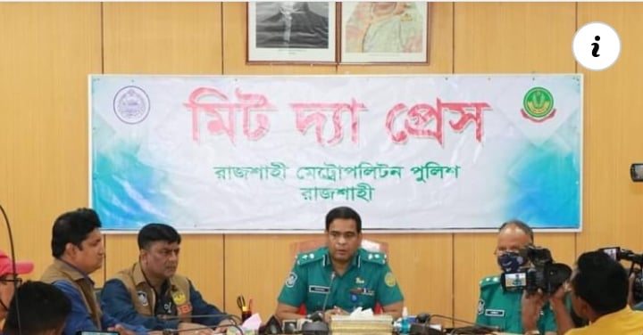 রাজশাহী মহানগরীতে নারী দিয়ে ফাঁসিয়ে অপহরণ ও অর্থ আদায় চক্রের ৪ সদস্য গ্রেফতার