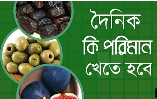 জেনে রাখুন গরম পানির উপকারীতা