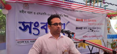 চাঁপাইনবাবগঞ্জের নাচোলে এসএসসিদের বিদায় সংবর্ধনা অনুষ্ঠিত