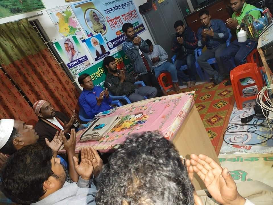 নাচোলে সাবেক ভাইস চেয়ারম্যান মজিবুর রহমানের প্রথম মৃত্যুবার্ষিকী পালিত