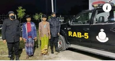চাঁপাইনবাবগঞ্জে র‌্যাব কতৃক ২ কেজি গাঁজা সহ দুই মাদক কারবারী আটক