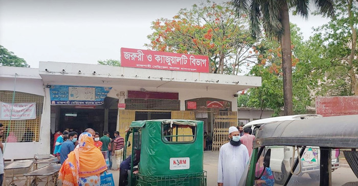 রাজশাহী মেডিকেল কলেজে করোনার উপসর্গে আরও তিন জনের মৃত্যু