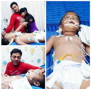 আপনার একটু সহযোগিতায় বাঁচাতে পারে শিশু আয়েশার জীবন