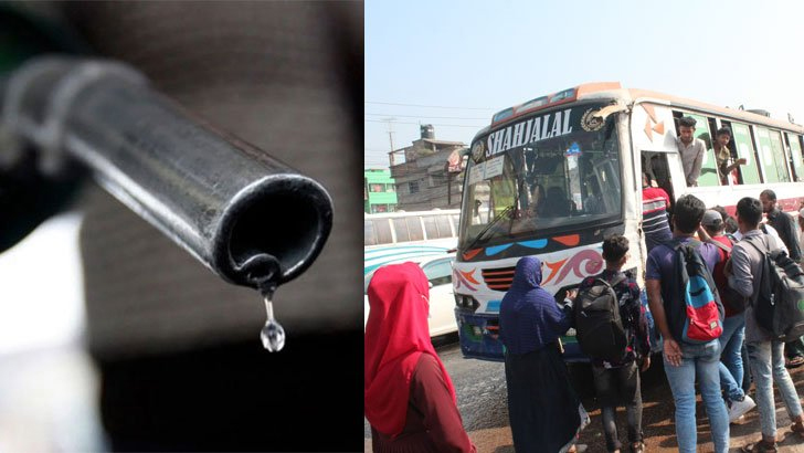 বাস মালিকদের দীর্ঘ পাঁচ ঘণ্টার বৈঠকে সিদ্ধান্ত ডিজেলের দাম বাড়ল ২৩%, ধর্মঘটের মুখে বাস ভাড়া বাড়ল ২৭%