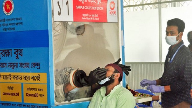 ২৪ ঘণ্টায় করোনায় ৭ জনের মৃত্যু, শনাক্ত ২৫৬