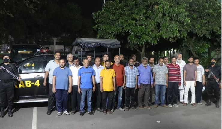 কাফরুলে ২১ জুয়ারি আটক