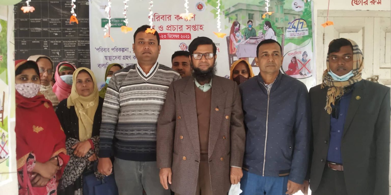 চাঁপাইনবাবগঞ্জ ভোলাহাটে পরিবার কল্যাণ সেবা ও প্রচার সপ্তাহে বিশেষ ক্যাম্প