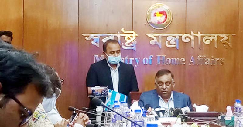 বিএনপি চেয়ারপারসন খালেদা জিয়াকে বিদেশে পাঠানোর সুযোগ নেই : স্বরাষ্ট্রমন্ত্রী