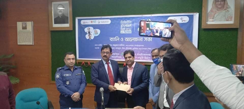 চাঁপাইনবাবগঞ্জ জেলার সেরা উদ্যোক্তা নির্বাচিত ডালিম