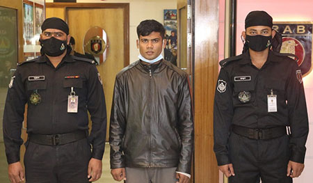 চাঁদা না পেয়ে স্বামী সন্তানকে জিম্মি করে নারী পর্যটককে ধর্ষণ