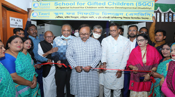 স্কুল ফর গিফডেট চিলড্রেন রাজশাহী শাখা নতুন ভবন উদ্বোধন