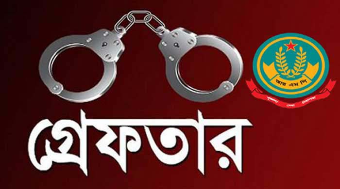 রাজশাহী নগর পুলিশের অভিযানে আটক ১৭