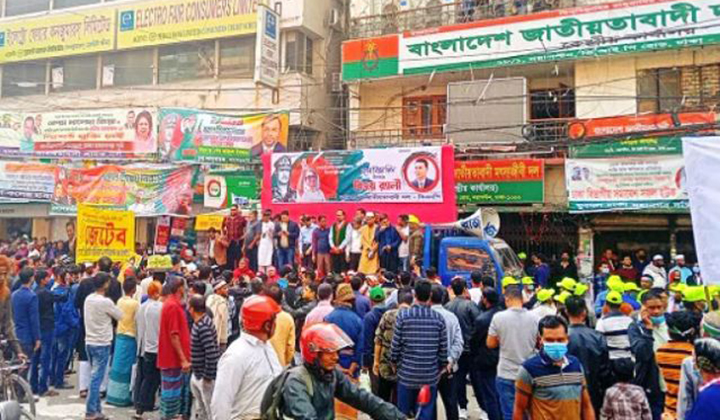 স্বাধীনতার সুবর্ণজয়ন্তী ও মহান বিজয় দিবস উপলক্ষে বিএনপির বিজয় শোভাযাত্রা