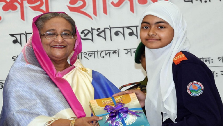 প্রধানমন্ত্রী আজ পাঠ্যবই বিতরণের উদ্বোধন করবেন