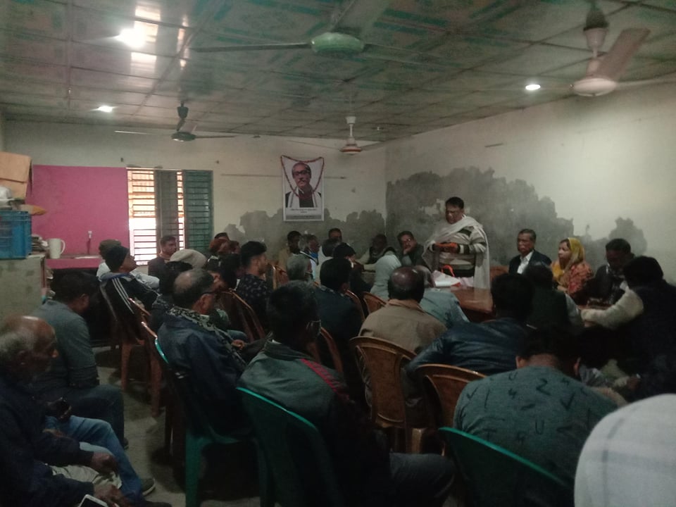 গোমস্তাপুরে উপজেলা আওয়ামী লীগের কার্য নিবার্হী কমিটির সভা