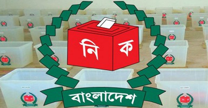 অষ্টম ধাপের ৮টি ইউনিয়ন পরিষদ ভোট ১০ ফেব্রুয়ারি