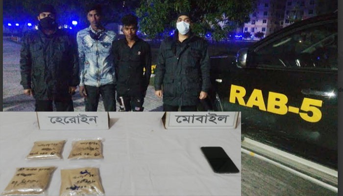 গোদাগাড়ীতে হেরোইনসহ মাদক কারবারী গ্রেফতার ২