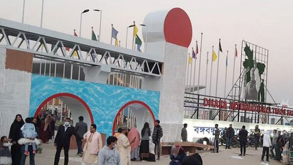 বাণিজ্যমেলা বন্ধের সিদ্ধান্ত হয়নি