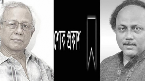 লেখক কাজী আনোয়ার হোসেনের মৃত্যুতে রাসিক মেয়রের শোক প্রকাশ