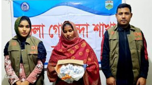 রাজশাহী জেলা ডিবির অভিযানে ১ কেজি গাঁজাসহ গ্রেপ্তার ১