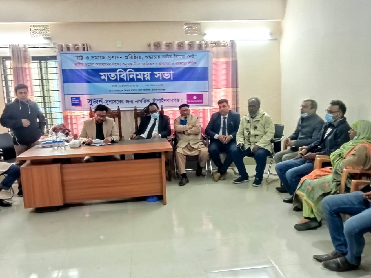 বন্ধ ট্রেন চালুর দাবিতে চাঁপাইনবাবগঞ্জে সুজনের সভা