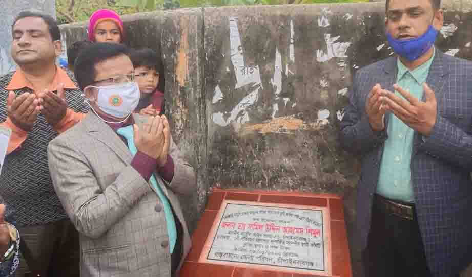 শিবগঞ্জে ড্রেনের নির্মাণ কাজের উদ্বোধন