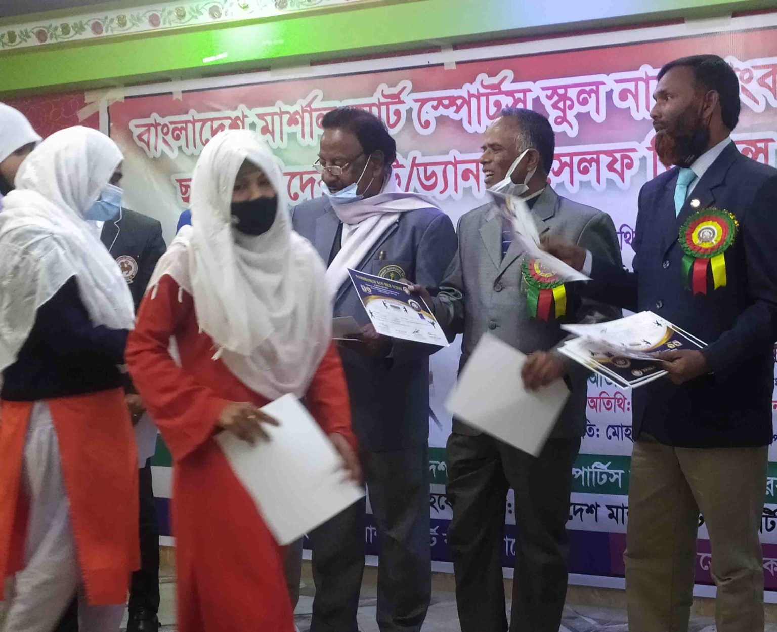 চাঁপাইনবাবগঞ্জে বাংলাদেশ মার্শাল আর্ট স্পোর্টস স্কুলের সনদ বিতরণী সভা