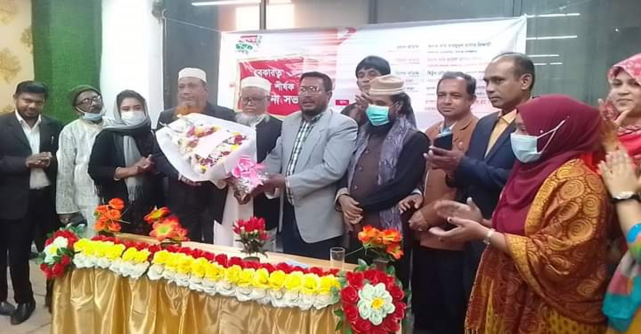 গনস্বাস্থ্য হোমিও মিলনায়তন উদ্বোধন উপলক্ষে বেকারত্ব দূরীকরন শীর্ষক আলোচনা সভা