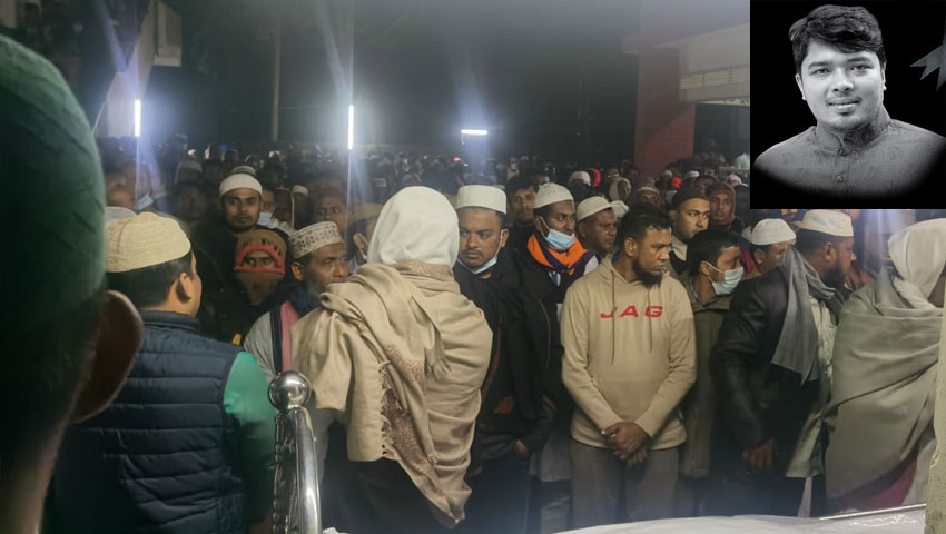 সময়ের আলোর জ্যৈষ্ঠ প্রতিবেদক সাংবাদিক হাবীব রহমানের দাফন সম্পন্ন