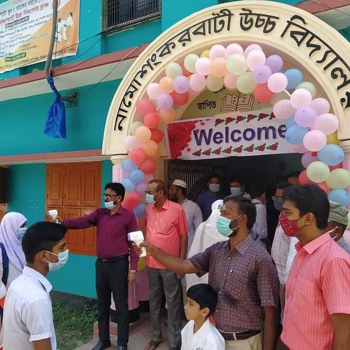 ১৫ জানুয়ারির পর টিকা ছাড়া স্কুলে যাওয়া বন্ধ