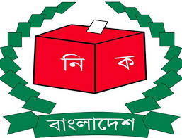 চাঁপাইনবাবগঞ্জের চৌদ্দ ইউনিয়নে নৌকা ৬, স্বতন্ত্র ৮ বিজয়ী