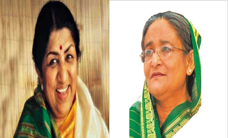 লতা মঙ্গেশকরের বিদায়ে উপমহাদেশের সংগীতাঙ্গনে বিশাল শূন্যতা তৈরি হলো,কিংবদন্তি সংগীতশিল্পীর মৃত্যুতে গভীর শোক : প্রধানমন্ত্রী