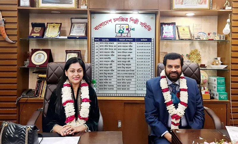 চলচ্চিত্র শিল্পী সমিতির কার্যালয়ের তালা ও চাবি পরিবর্তন করা হয়েছে