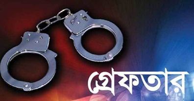 চাঁপাইনবাবগঞ্জের নাচোলে হত্যা মামলার আসামিদের দ্রুত গ্রেফতার করতে সক্ষম হলেন নাচোল থানার ওসি মিন্টু রহমান