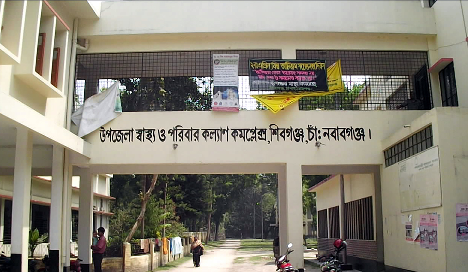 শিবগঞ্জে সড়ক দুর্ঘটনায় নিহত ১