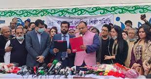 ইলিয়াস কাঞ্চনকে শপথ পাঠ করালেন মিশা সওদাগর