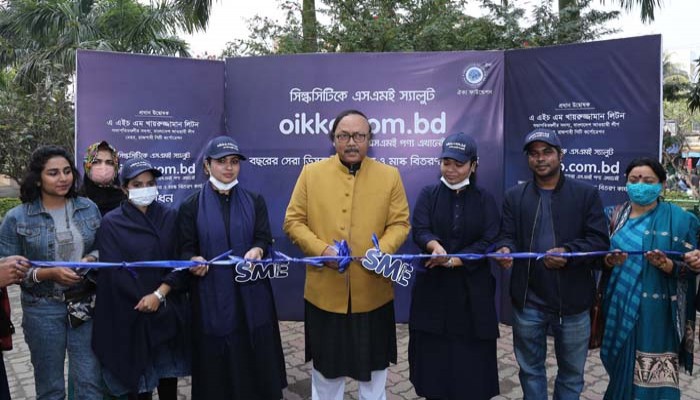 এসএমই অনলাইন সেল ক্যাম্পেইন উদ্বোধন করলেন মেয়র লিটন
