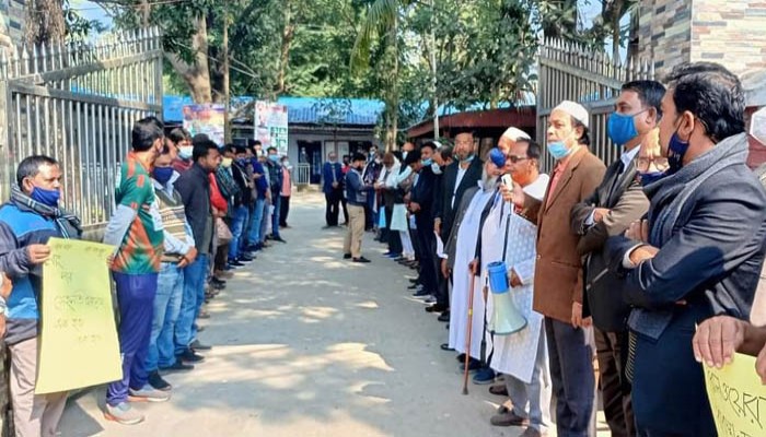 রেলওয়ের পেনশন ব্যবস্থাপনা বিকেন্দ্রিকরণের দাবিতে মানববন্ধন