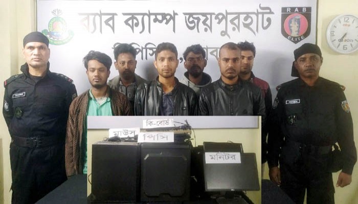 পত্নীতলায় পর্নোগ্রাফি ভিডিও সরবরাহের দায়ে ৬ যুবক আটক