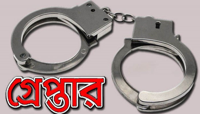 রাজশাহী জেলা পুলিশের অভিযানে গ্রেফতার -২২